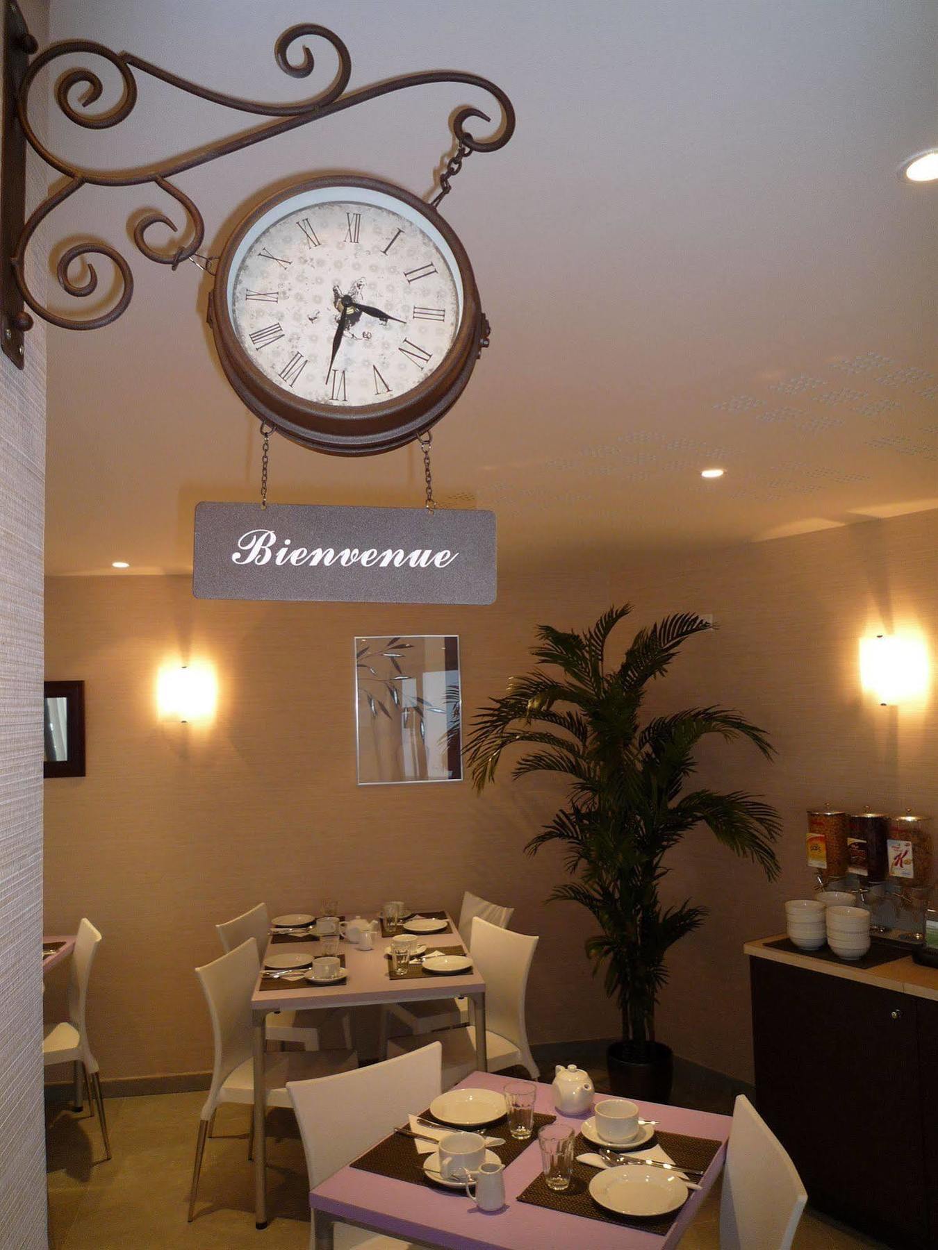 Sejours & Affaires Paris-Malakoff Aparthotel Bagian luar foto